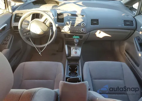 2007 Honda Civic Lx z USA, uszkodzony, nr VIN JHMFA16517S003471